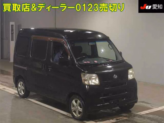 DAIHATSU HIJET
