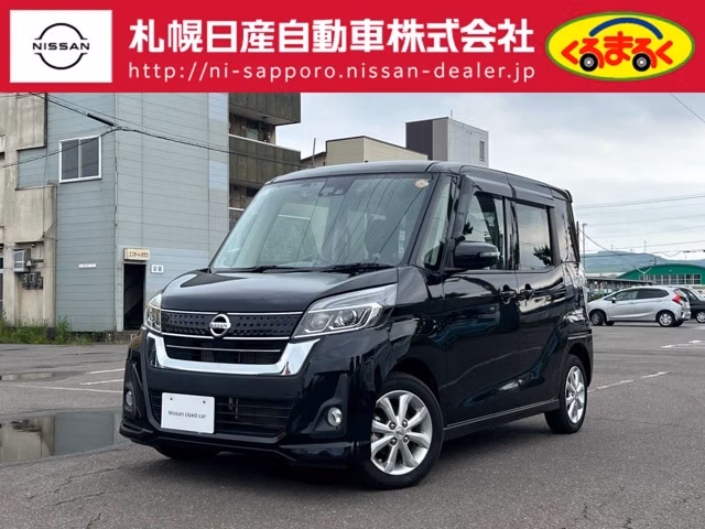 NISSAN DAYZ ROOX