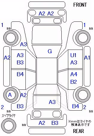 HONDA FREED
