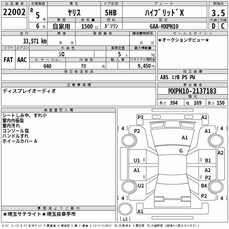 TOYOTA YARIS