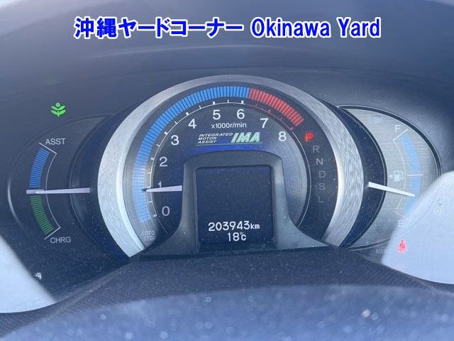 HONDA INSIGHT