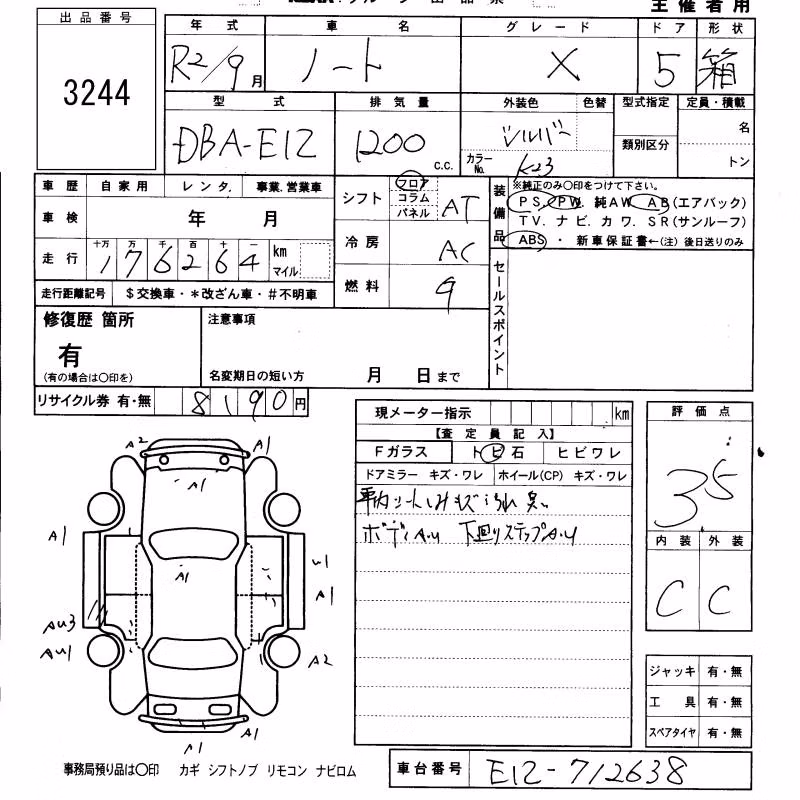 NISSAN NOTE