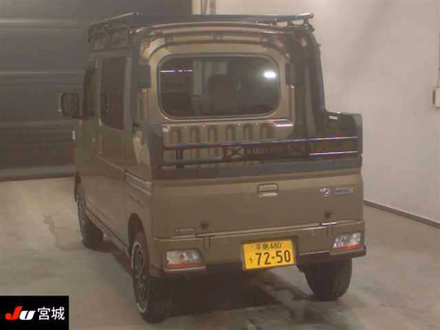 DAIHATSU ATRAI