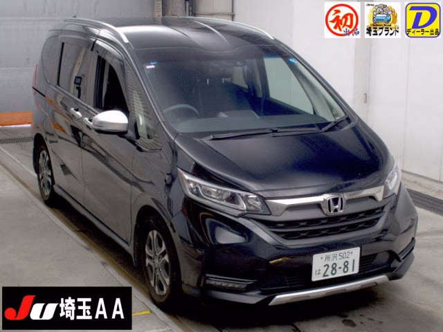 HONDA FREED