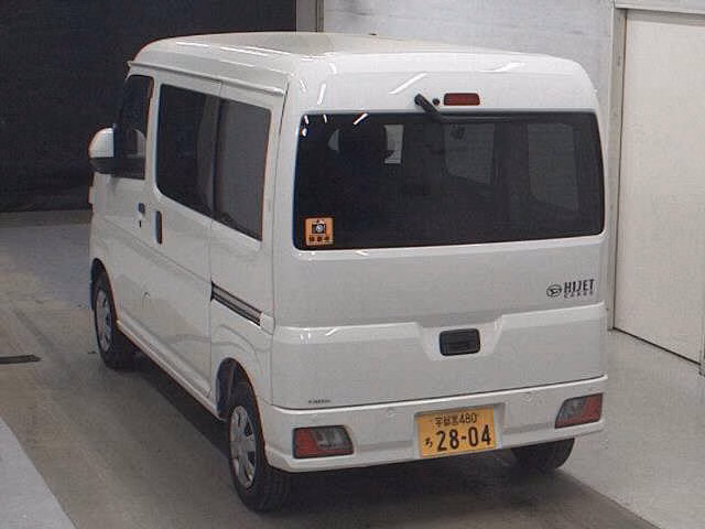 DAIHATSU ATRAI