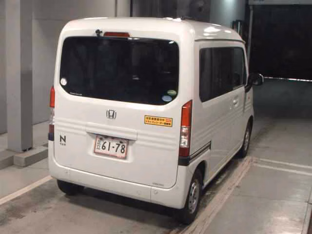 HONDA N-VAN
