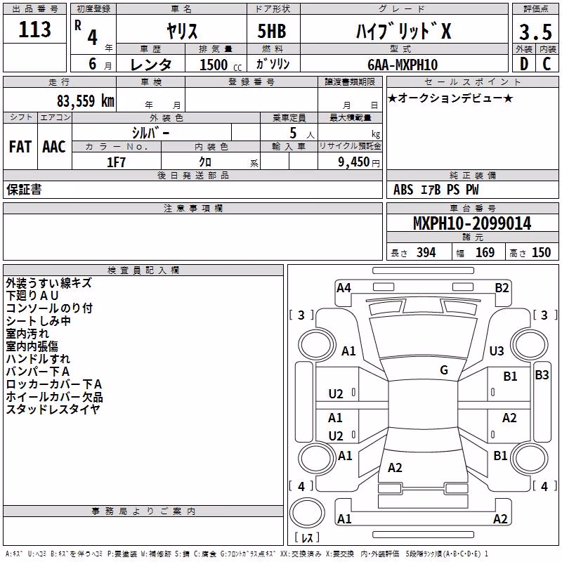 TOYOTA YARIS