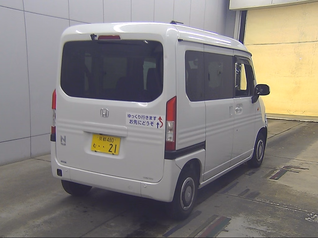 HONDA N-VAN