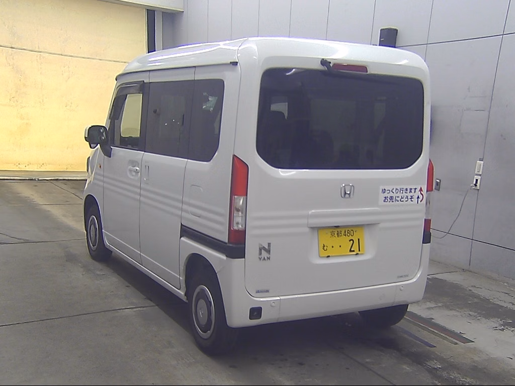 HONDA N-VAN