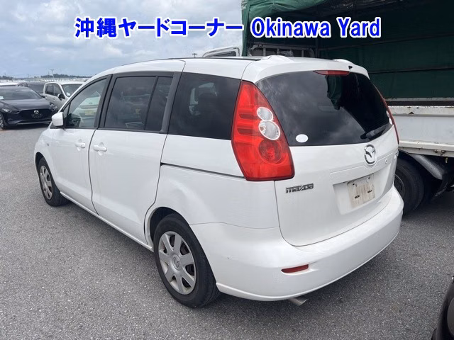 MAZDA PREMACY