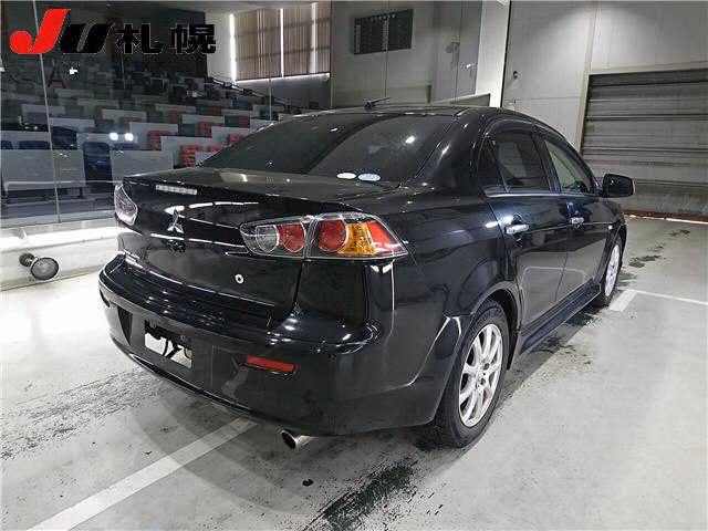 MITSUBISHI GALANT FORTIS