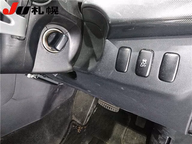 MITSUBISHI GALANT FORTIS
