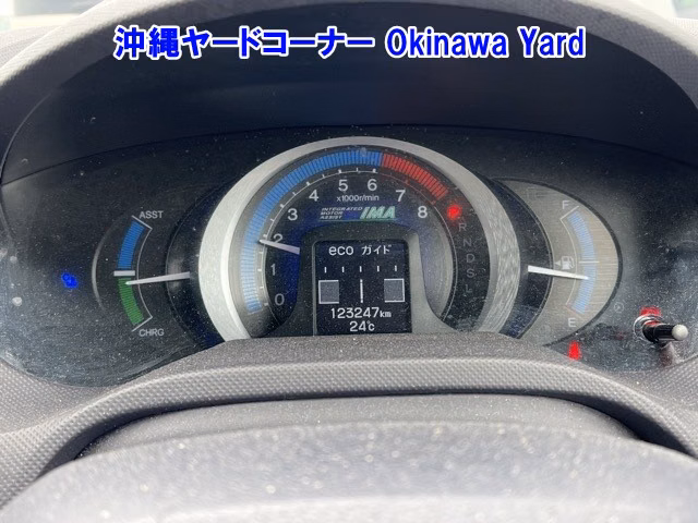 HONDA INSIGHT