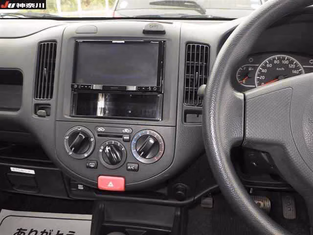NISSAN AD