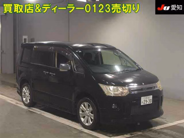 MITSUBISHI DELICA D:5