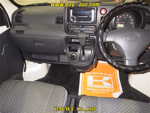 DAIHATSU HIJET