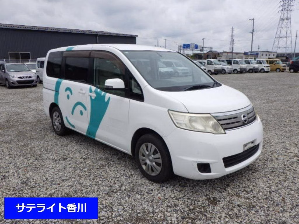 NISSAN SERENA