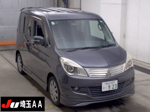 MITSUBISHI DELICA D:2