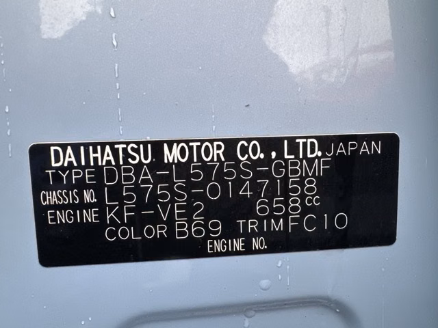 DAIHATSU MOVE CONTE