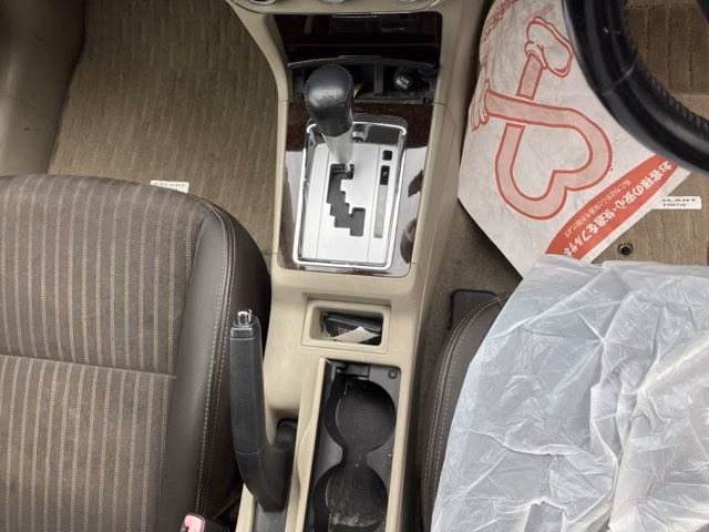 MITSUBISHI GALANT FORTIS
