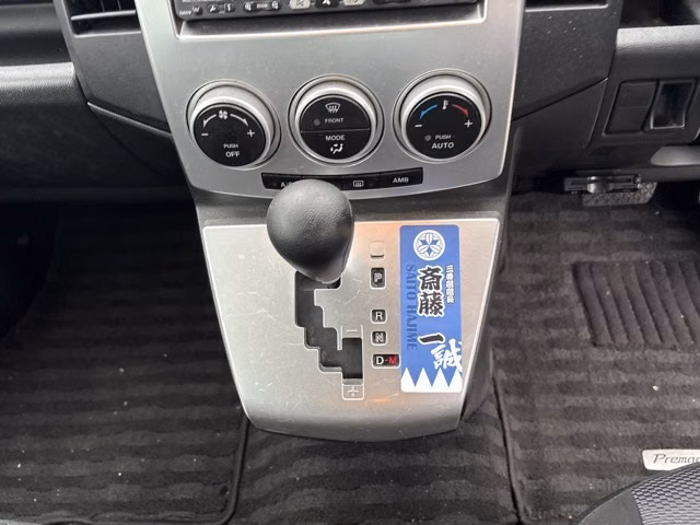 MAZDA PREMACY