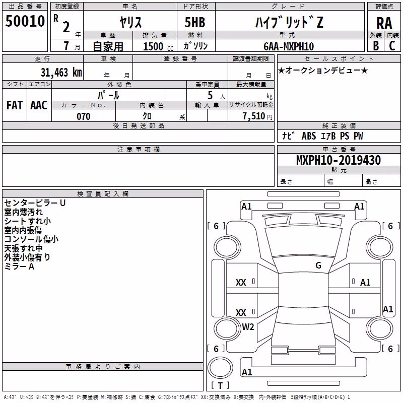 TOYOTA YARIS