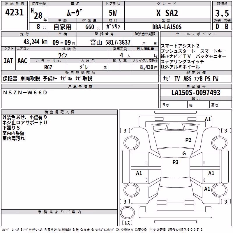 DAIHATSU MOVE