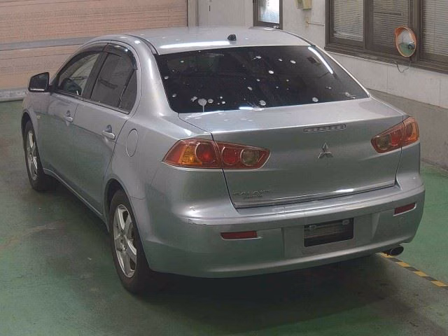 MITSUBISHI GALANT FORTIS