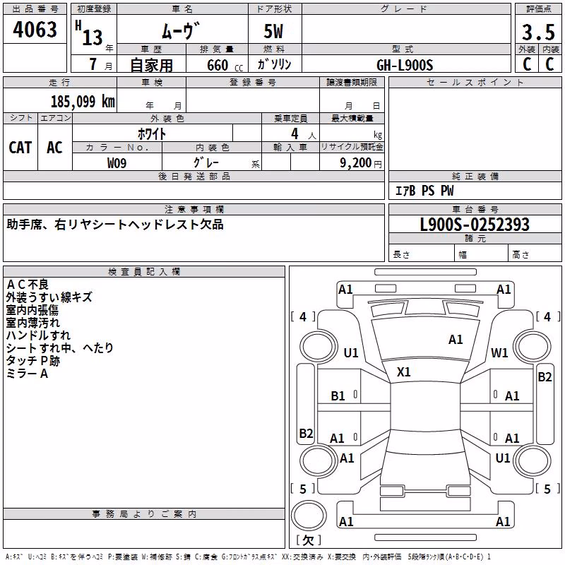 DAIHATSU MOVE