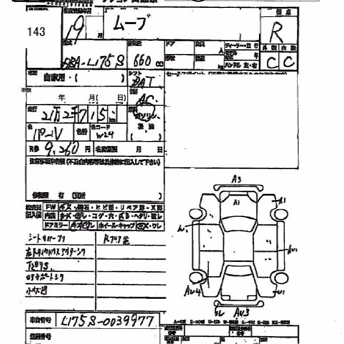 DAIHATSU MOVE