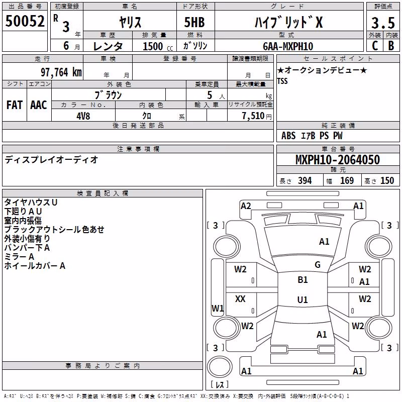 TOYOTA YARIS