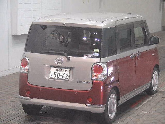 DAIHATSU MOVE CANBUS