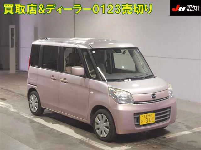 MAZDA FLAIR WAGON