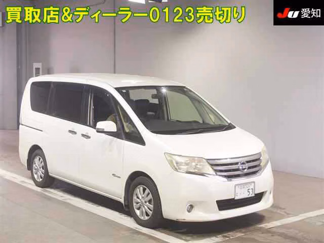 NISSAN SERENA