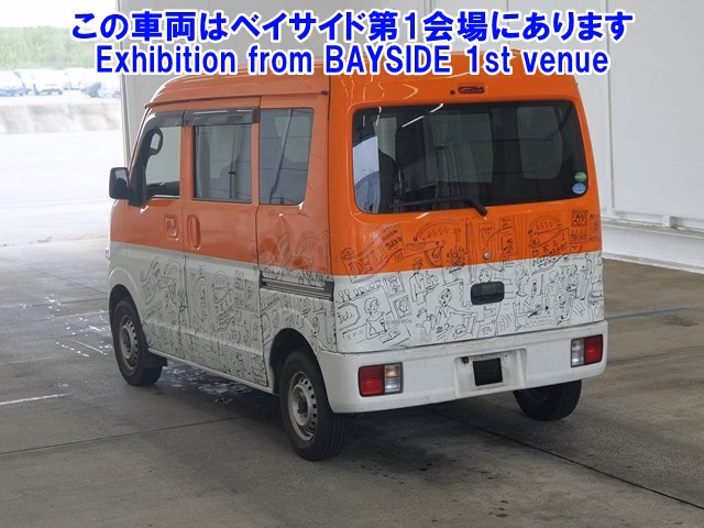 MITSUBISHI MINICAB
