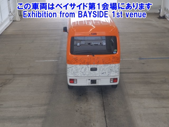 MITSUBISHI MINICAB