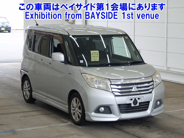 MITSUBISHI DELICA D:2
