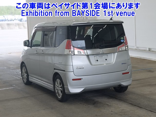 MITSUBISHI DELICA D:2