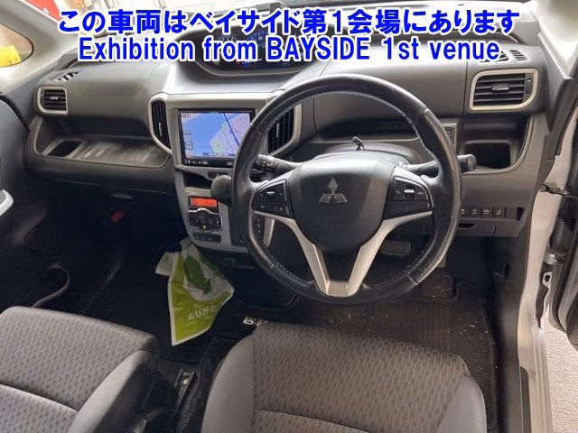 MITSUBISHI DELICA D:2