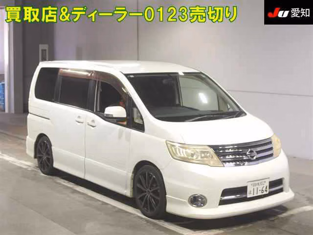 NISSAN SERENA