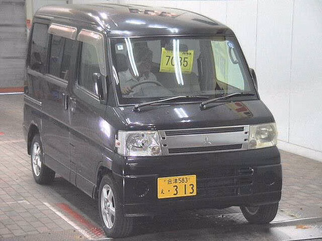 MITSUBISHI TOWN BOX