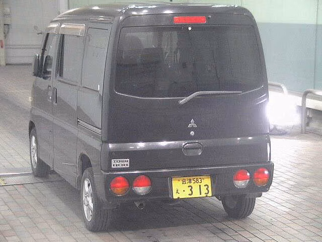 MITSUBISHI TOWN BOX