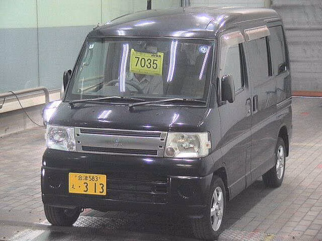 MITSUBISHI TOWN BOX