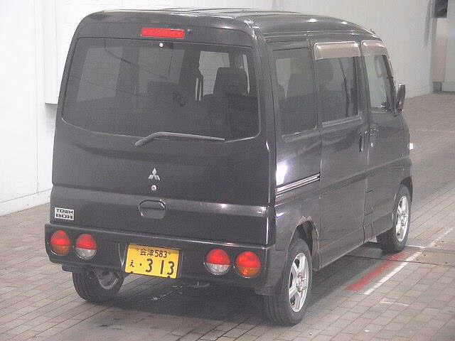 MITSUBISHI TOWN BOX