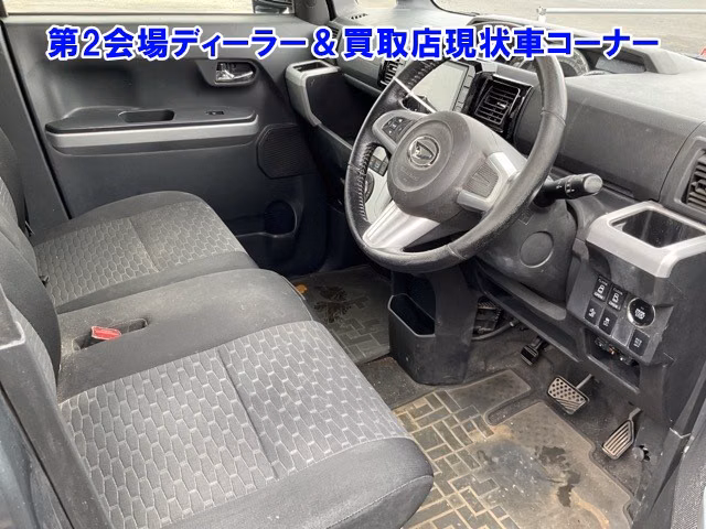 DAIHATSU WAKE