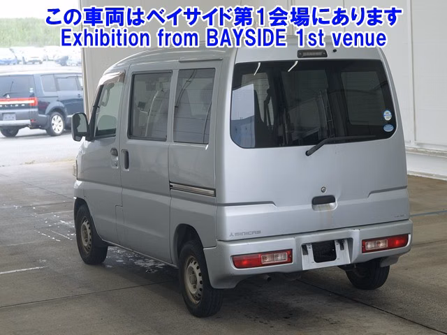 MITSUBISHI MINICAB