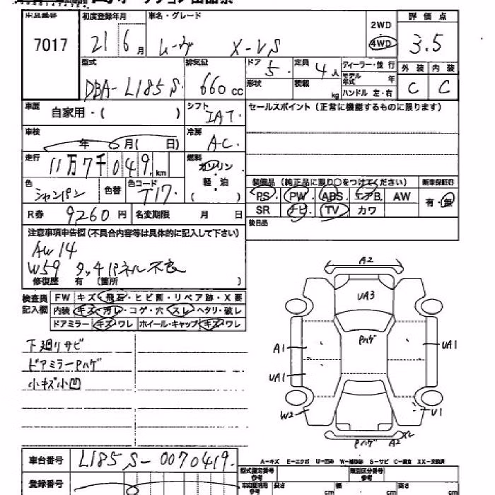 DAIHATSU MOVE