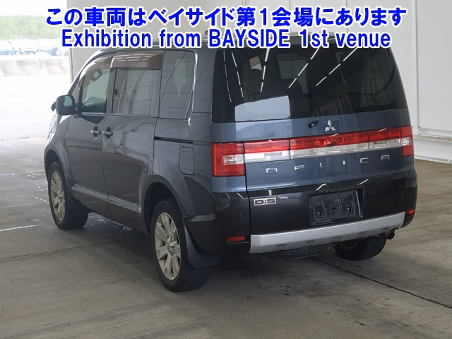 MITSUBISHI DELICA D:5