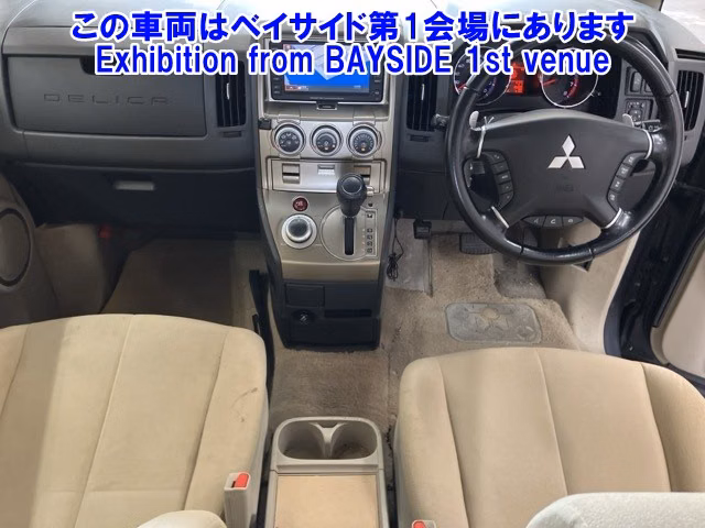 MITSUBISHI DELICA D:5