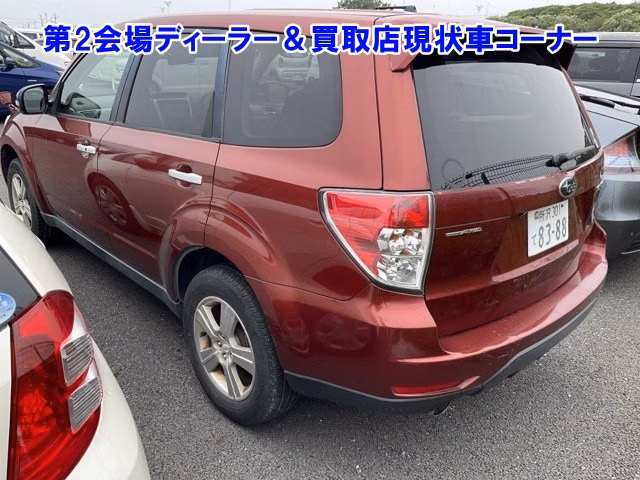 SUBARU FORESTER